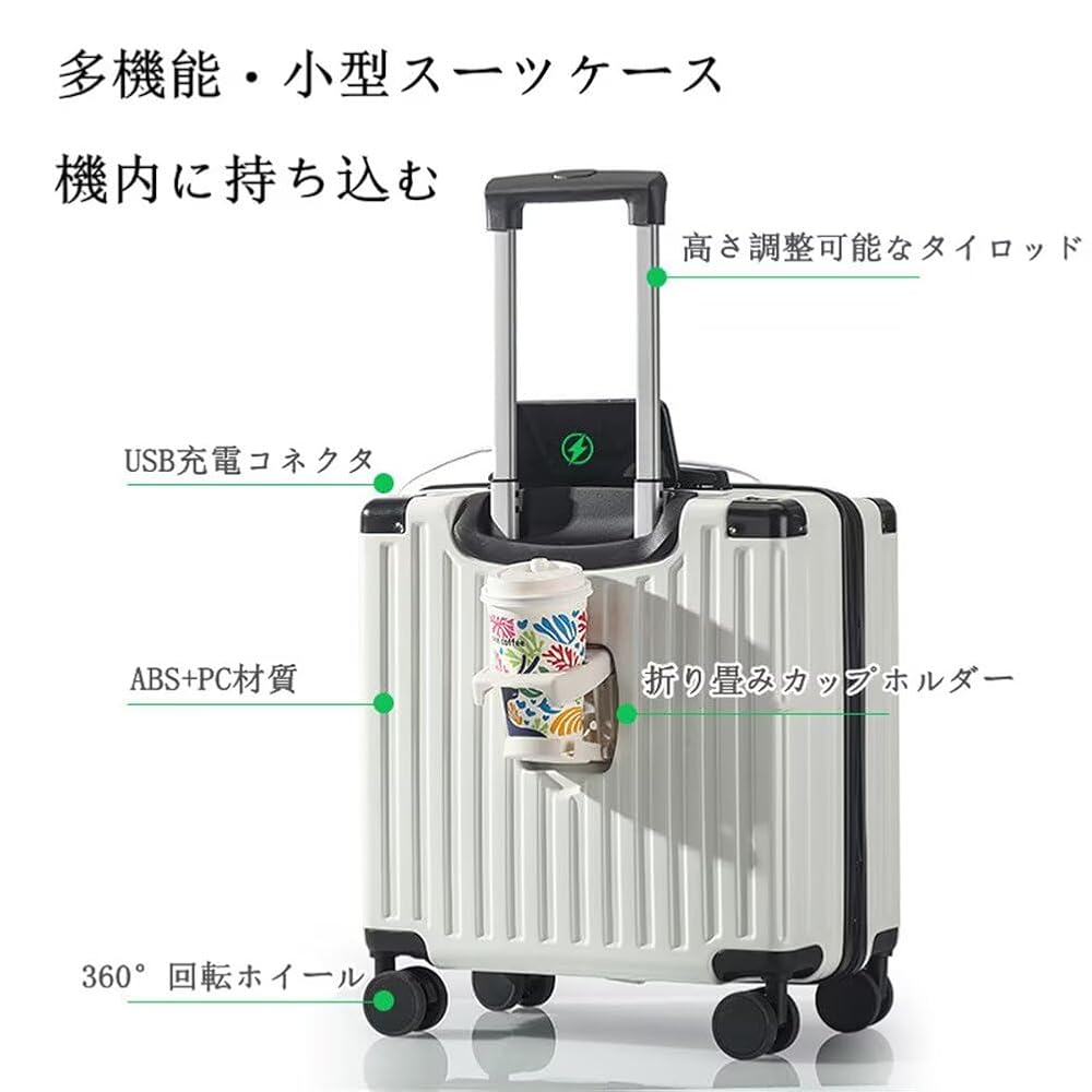 #旅行#機内持ち込み#21L小型で軽量新品コンパクトキャリー定価22,000 楽天市場】【3日間限定 最大42倍】 ノベルティ付 【正規品2年